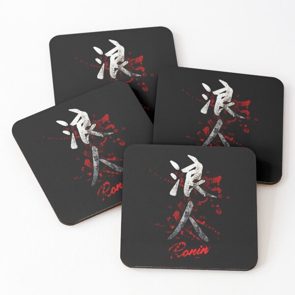 Item preview, Ronin Japanese Kanji designed and sold by fivestd3.