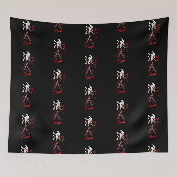 Item preview, Ronin Japanese Kanji designed and sold by fivestd3.