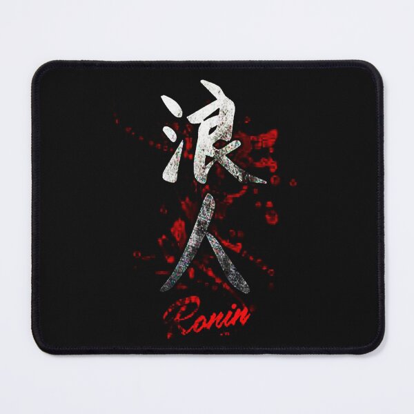 Item preview, Ronin Japanese Kanji designed and sold by fivestd3.