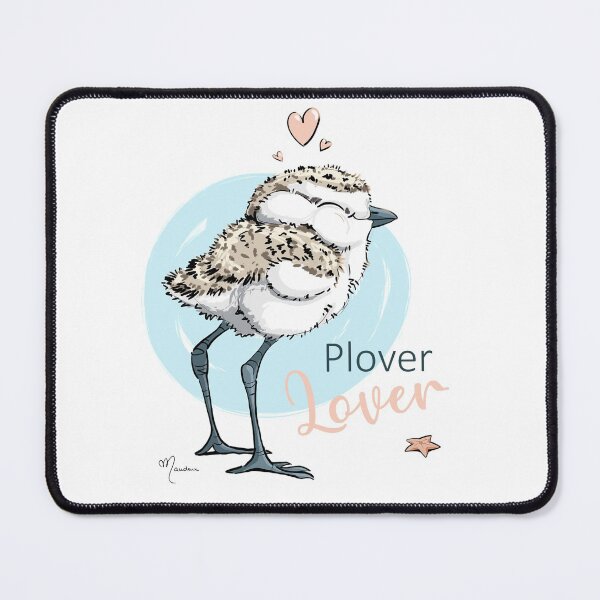 Item preview, Baby plover designed and sold by Maudeux.