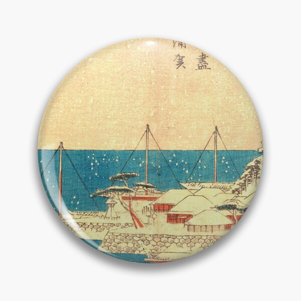 Item preview, Uraga Harbor by Utagawa Hiroshige  designed and sold by McSeller.