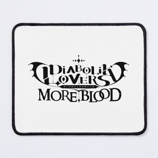 Item preview, Diabolik Lovers More, Blood - Logo designed and sold by V3S0.