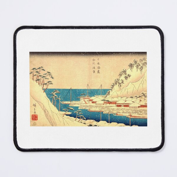 Item preview, Uraga Harbor by Utagawa Hiroshige designed and sold by McSeller.