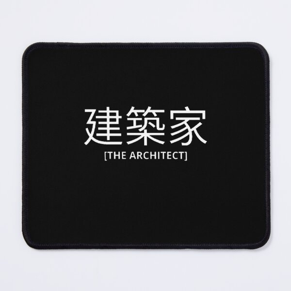 Item preview, The Architect in Japanese designed and sold by yoku-mieru.