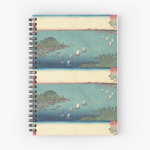 Item preview, The Harbor of Ajikawa, Settsu Province by Utagawa Hiroshige  designed and sold by McSeller.
