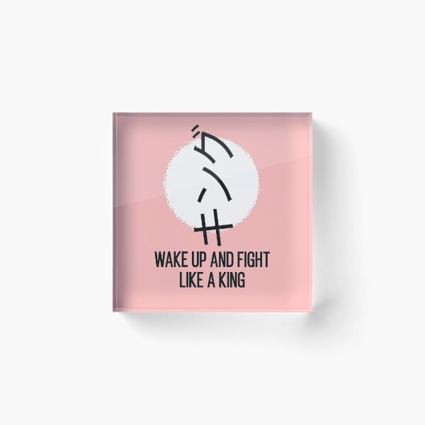 Item preview, Wake up and fight like a king Japanese quote designed and sold by TheMattDesigns.