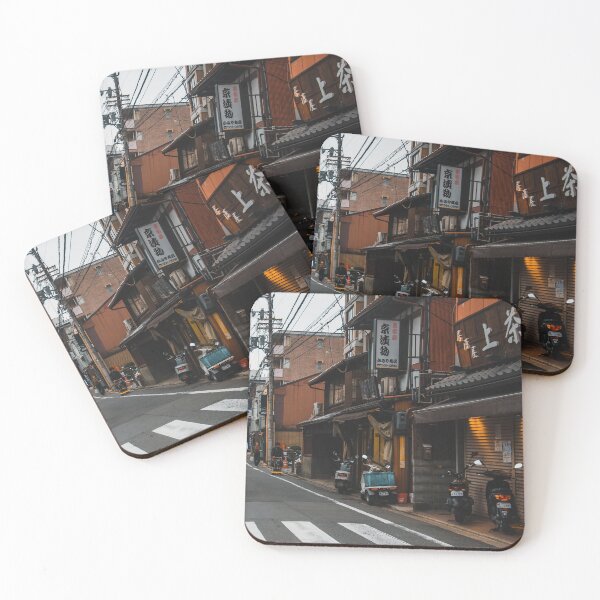 Item preview, Kyoto Old Town designed and sold by Neondreamscapes.