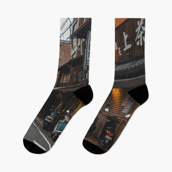 Item preview, Kyoto Old Town designed and sold by Neondreamscapes.