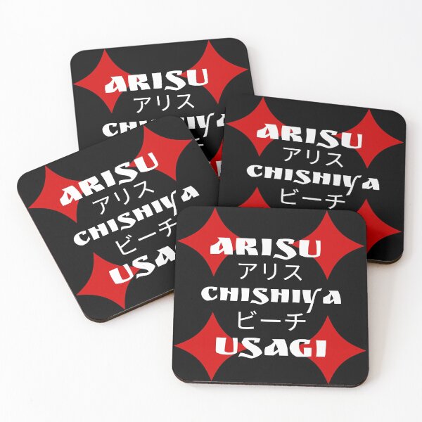Item preview, Arisu in borderland designed and sold by Fitandstylish.