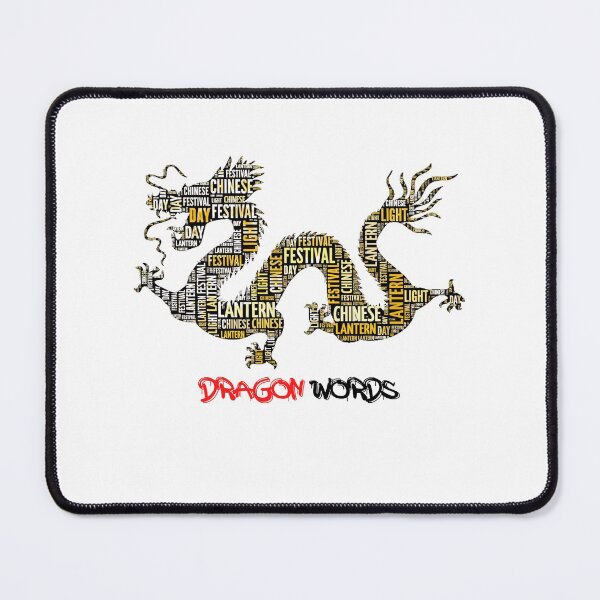 Item preview, Chinese Dragon Words Festival designed and sold by Chrisblazestore.