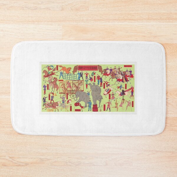 Item preview, Chiarini's Circus by Utagawa Masanobu designed and sold by McSeller.