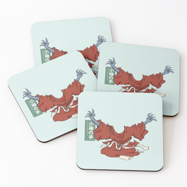 Item preview, Kosode No Te designed and sold by Trinity P..
