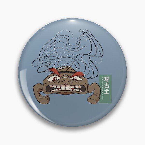 Item preview, Koto Furunushi designed and sold by Trinity P..