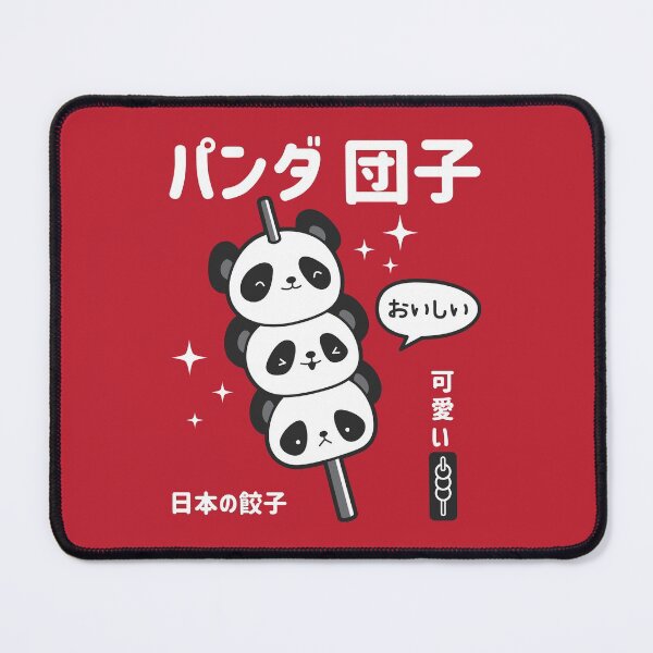 Item preview, Kawaii Panda Dango designed and sold by spacedowl.