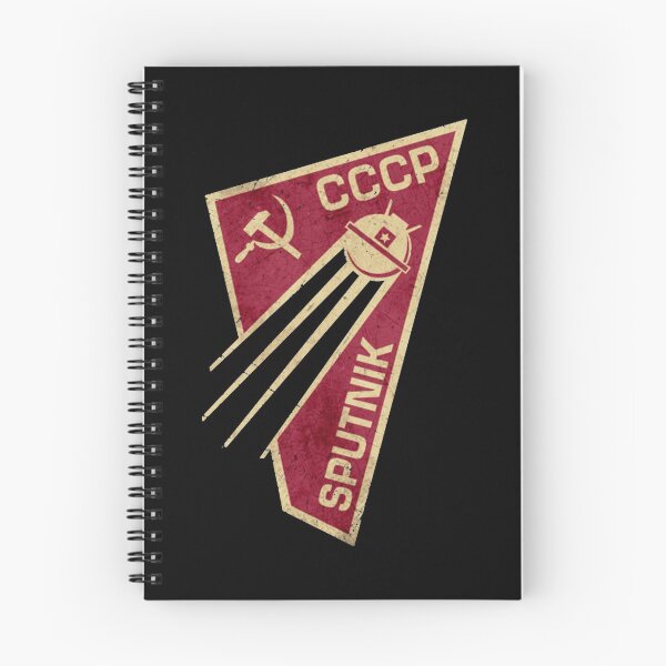 Item preview, CCCP Soviet Satellite Sputnik V01  designed and sold by lIDESTORY3.
