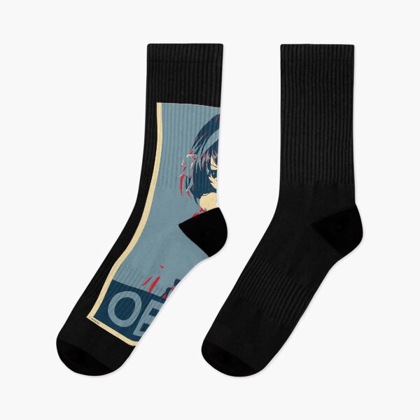 Item preview, Astute Koizumi Yuki Anime Haruhi Suzumiya Obey Retro designed and sold by BeachBestAmanda.