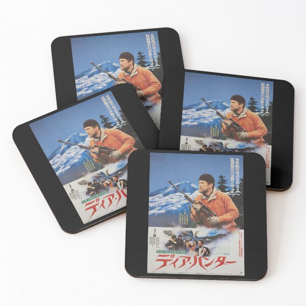 Item preview, Funny Gift Japanese The Deer Hunter Gift For Fans designed and sold by FedericoMuller.