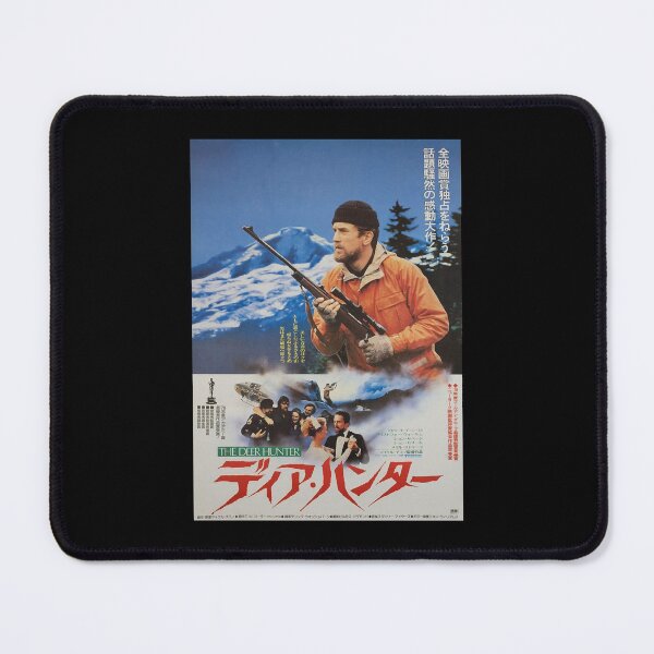 Item preview, Funny Gift Japanese The Deer Hunter Gift For Fans designed and sold by FedericoMuller.