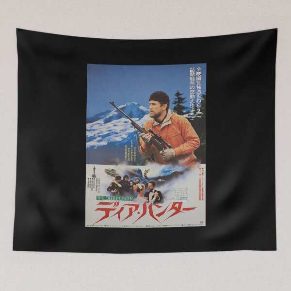 Item preview, Funny Gift Japanese The Deer Hunter Gift For Fans designed and sold by FedericoMuller.