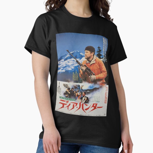 Item preview, Funny Gift Japanese The Deer Hunter Gift For Fans designed and sold by FedericoMuller.
