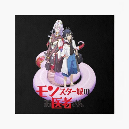 More Then Awesome Monster Musume No Oishasan Monster Girl Doctorsleeve  Unisex Bella Poster for Sale by Wehner8588