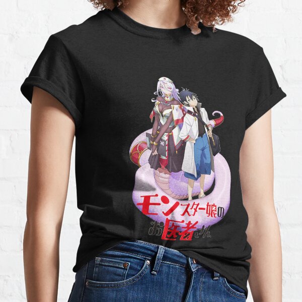 Monster Musume no Oishasan - Monster Girl Doctor Monster Musume | Essential  T-Shirt