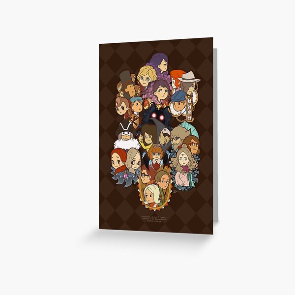Every Puzzle Has An Answer... Greeting Card