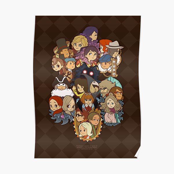 Jedes Puzzle hat eine Antwort ... Poster
