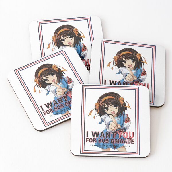 Item preview, Astute Koizumi Yuki Anime Haruhi Suzumiya I Want You For Sos Brigade Gifts For designed and sold by BeachBestAmanda.