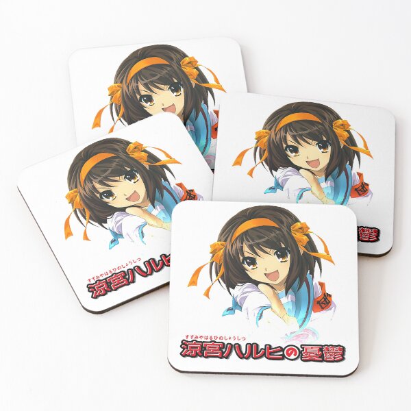 Item preview, Astute Koizumi Yuki Anime Haruhi Suzumiya Logo cool Gift designed and sold by BeachBestAmanda.