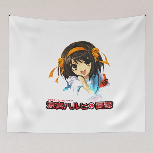 Item preview, Astute Koizumi Yuki Anime Haruhi Suzumiya Logo cool Gift designed and sold by BeachBestAmanda.