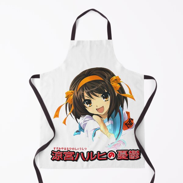 Item preview, Astute Koizumi Yuki Anime Haruhi Suzumiya Logo cool Gift designed and sold by BeachBestAmanda.