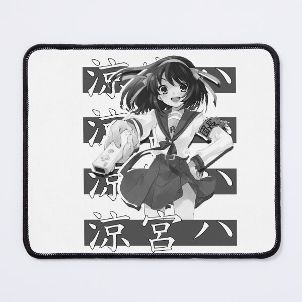 Item preview, Astute Koizumi Yuki Anime Haruhi Suzumiya The Melancholy Of Haruhi Suzumiya Cool Gifts designed and sold by BeachBestAmanda.