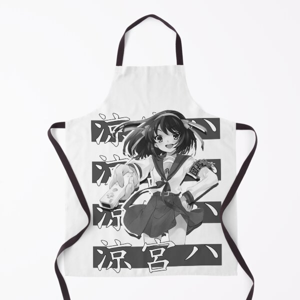 Item preview, Astute Koizumi Yuki Anime Haruhi Suzumiya The Melancholy Of Haruhi Suzumiya Cool Gifts designed and sold by BeachBestAmanda.