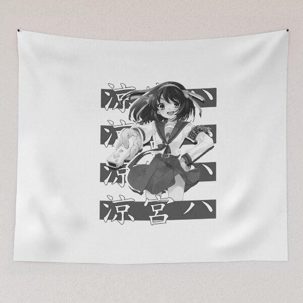 Item preview, Astute Koizumi Yuki Anime Haruhi Suzumiya The Melancholy Of Haruhi Suzumiya Cool Gifts designed and sold by BeachBestAmanda.