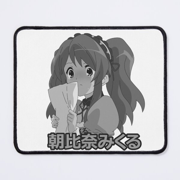 Item preview, Astute Koizumi Yuki Anime Mikuru Asahina Gift For Fan designed and sold by BeachBestAmanda.