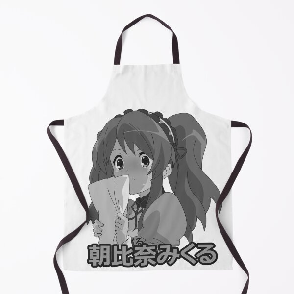 Item preview, Astute Koizumi Yuki Anime Mikuru Asahina Gift For Fan designed and sold by BeachBestAmanda.