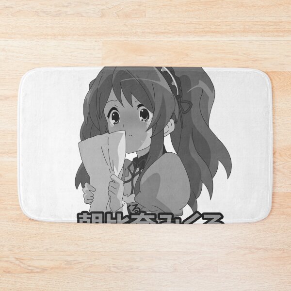 Item preview, Astute Koizumi Yuki Anime Mikuru Asahina Gift For Fan designed and sold by BeachBestAmanda.