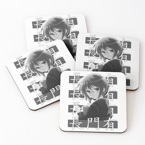 Item preview, Astute Koizumi Yuki Anime Nagato The Melancholy Of Haruhi Suzumiya  Cute Fans designed and sold by BeachBestAmanda.