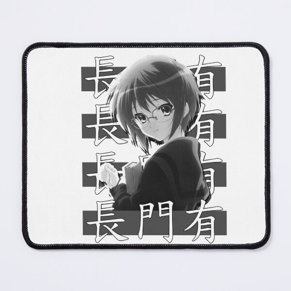 Item preview, Astute Koizumi Yuki Anime Nagato The Melancholy Of Haruhi Suzumiya  Cute Fans designed and sold by BeachBestAmanda.