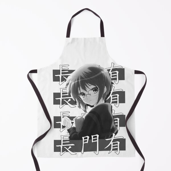 Item preview, Astute Koizumi Yuki Anime Nagato The Melancholy Of Haruhi Suzumiya Cute Fans designed and sold by BeachBestAmanda.