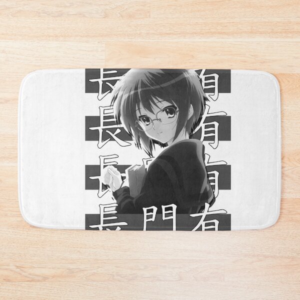 Item preview, Astute Koizumi Yuki Anime Nagato The Melancholy Of Haruhi Suzumiya  Cute Fans designed and sold by BeachBestAmanda.