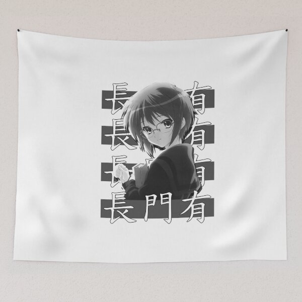 Item preview, Astute Koizumi Yuki Anime Nagato The Melancholy Of Haruhi Suzumiya  Cute Fans designed and sold by BeachBestAmanda.