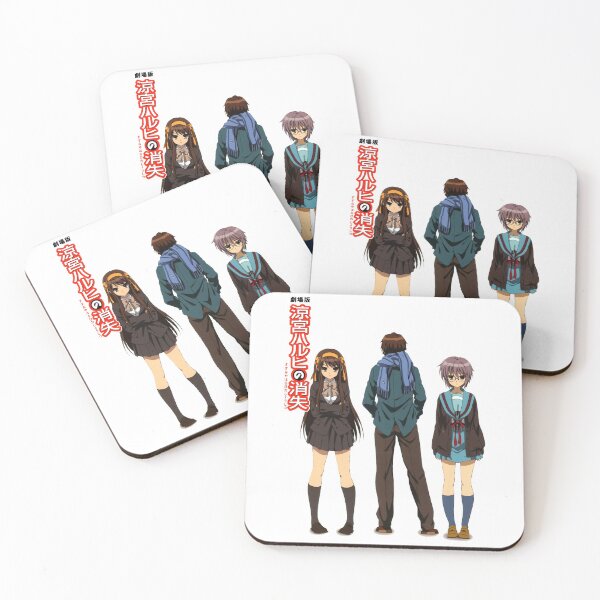 Item preview, Astute Koizumi Yuki Anime The Disappearance Of Haruhi Suzumiya Gift For Birthday designed and sold by BeachBestAmanda.