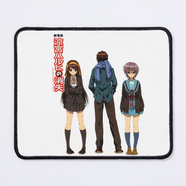 Item preview, Astute Koizumi Yuki Anime The Disappearance Of Haruhi Suzumiya Gift For Birthday designed and sold by BeachBestAmanda.