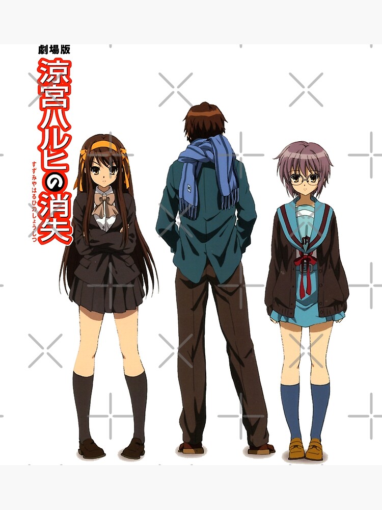 Anime DVD Animate Limited Edition Version ) The Disappearance of Haruhi  Suzumiya ※ Unopened | Mandarake Online Shop