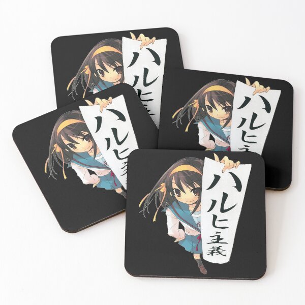 Item preview, Astute Koizumi Yuki Anime The Melancholy Of Haruhi Suzumiya Art Premium Gift For designed and sold by BeachBestAmanda.
