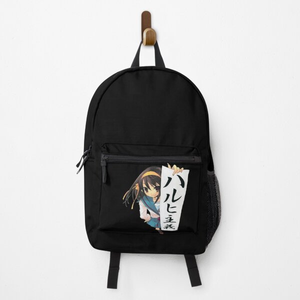 Item preview, Astute Koizumi Yuki Anime The Melancholy Of Haruhi Suzumiya Art Premium Gift For designed and sold by BeachBestAmanda.