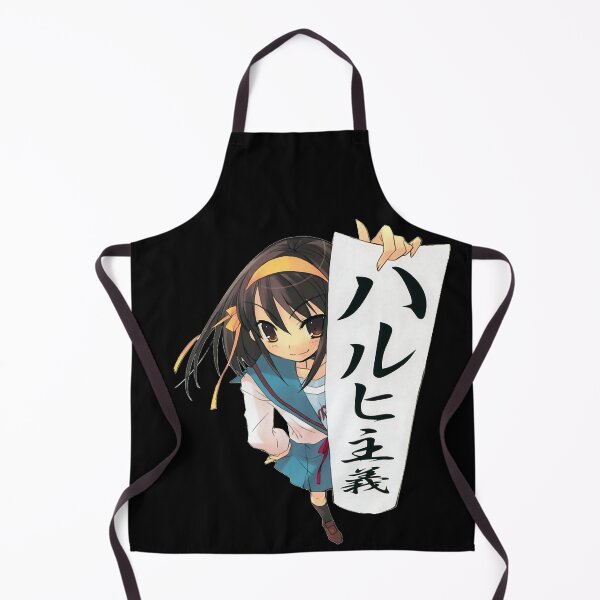 Item preview, Astute Koizumi Yuki Anime The Melancholy Of Haruhi Suzumiya Art Premium Gift For designed and sold by BeachBestAmanda.