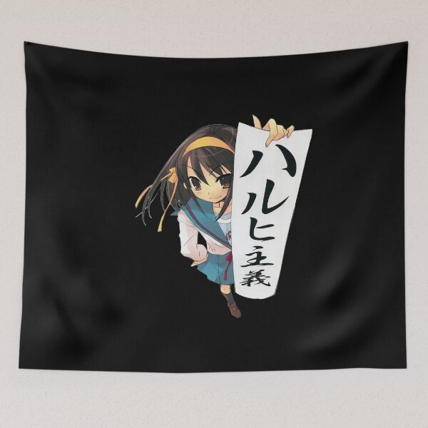 Item preview, Astute Koizumi Yuki Anime The Melancholy Of Haruhi Suzumiya Art Premium Gift For designed and sold by BeachBestAmanda.